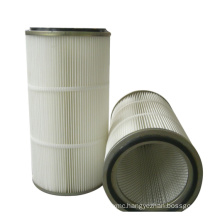 Custom Air Filter Cartridge Used in Dust Collectors in Wood Working Industry